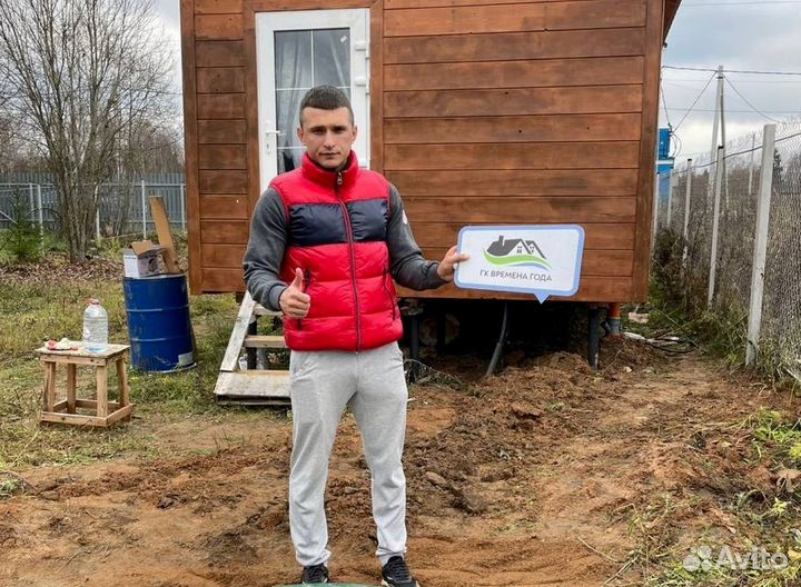 Септик под ключ