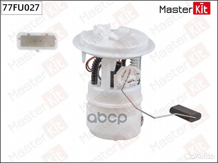 Модуль топливного насоса 77FU027 MasterKit