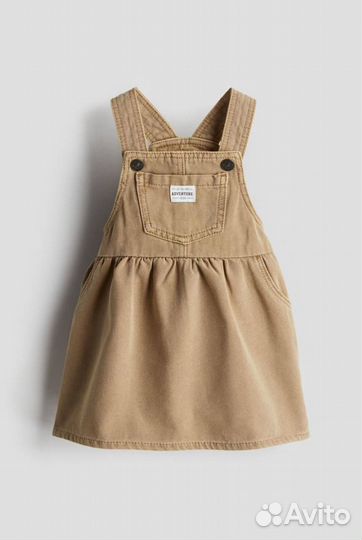 Сарафан h&m