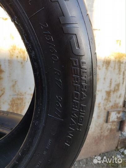 Tigar UHP Ultra High Performance 215/60 R17 87T