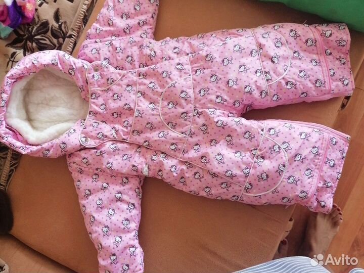 Комбинезон