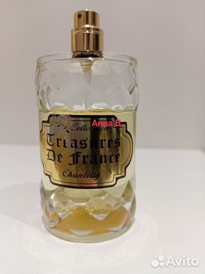 Chantilly 12 Parfumeurs Francais