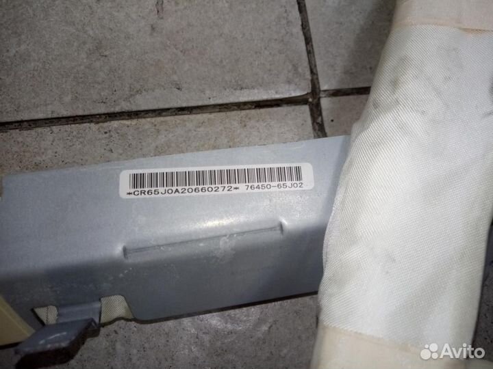 Подушка безопасности боковая - шторка Suzuki Grand