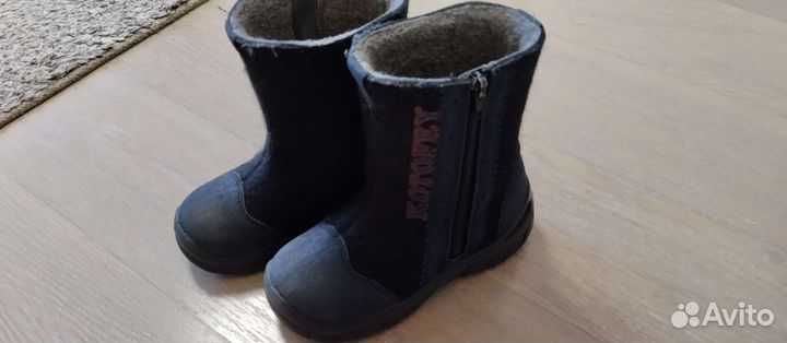 Валенки котофей