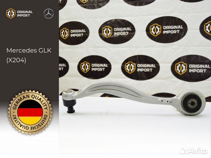 Рычаг правый верхний Mercedes-benz A2043308411