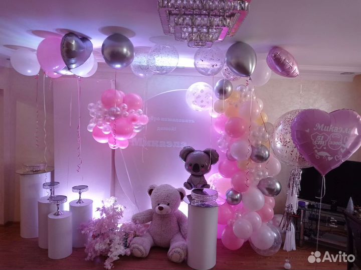 Оформление выписки из роддома.фотозона на рождения