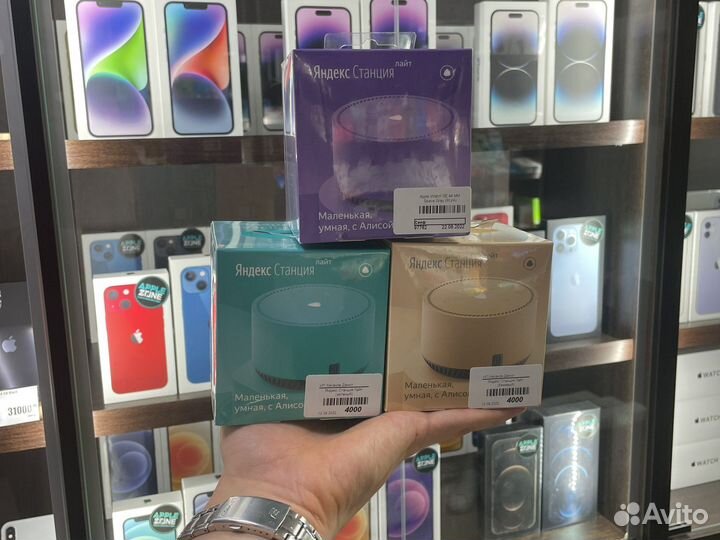 Яндекс Станция Лайт