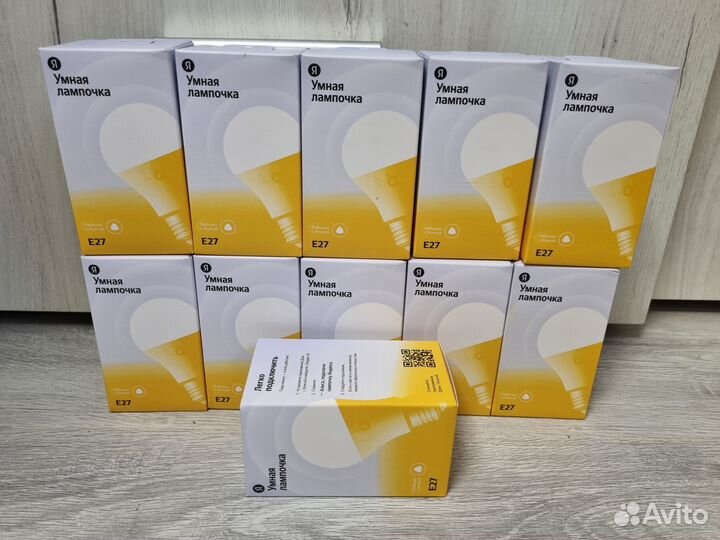 Умная Лампочка Яндекс, лот 4шт