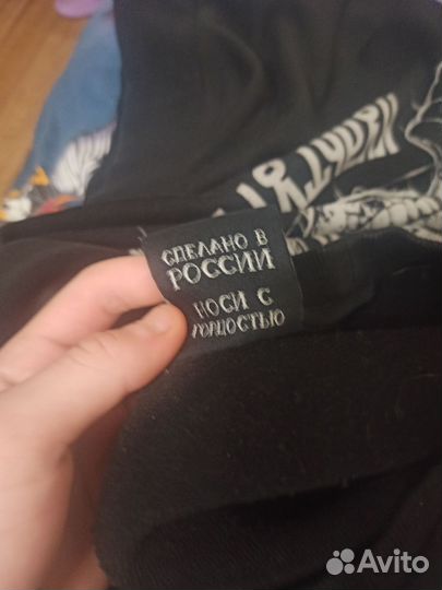 Кофта своя культура