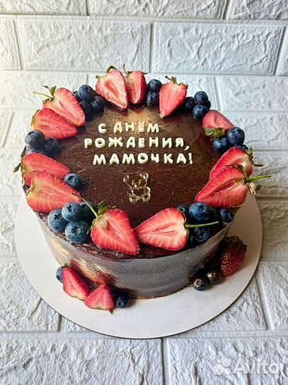 Пп торт без сахара