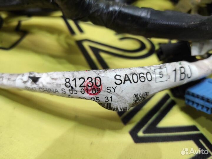 Проводка под капот Subaru Forester SG5 EJ205 (2.0L