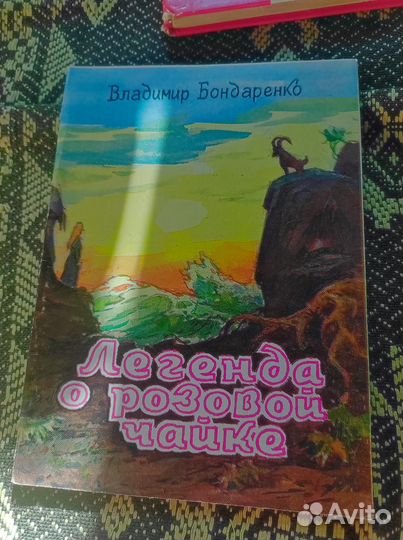 Книги с автографом самарских куйбышевцев авторов