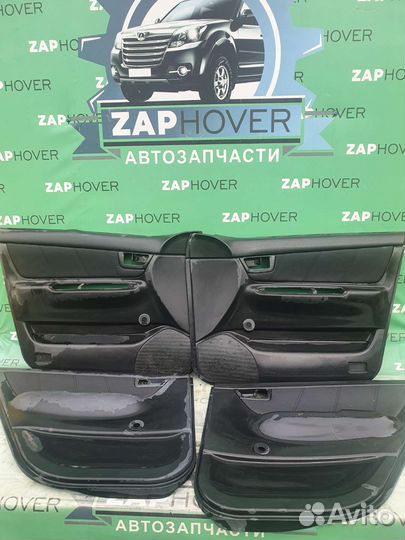 Обшивки дверей для Byd F3 Бид Ф3