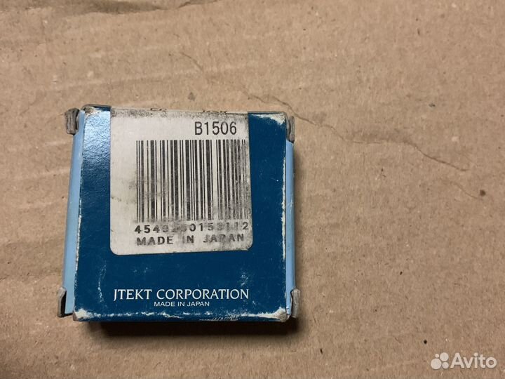 Ступичный подшипник