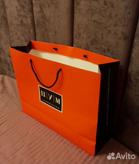 Цум Пакет большой 48x36