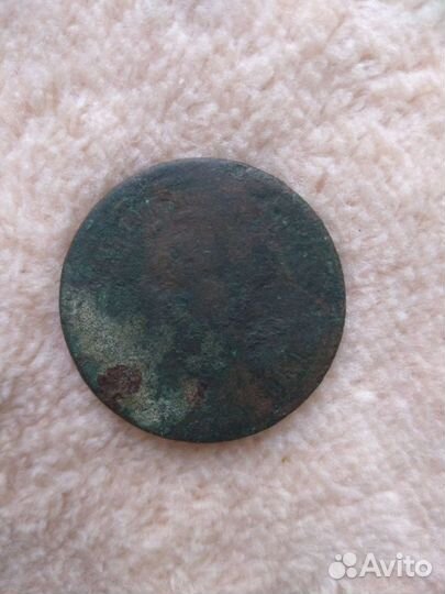 3 копейки 1899г