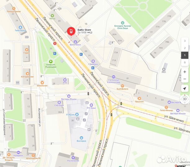 Дисплей iPhone X