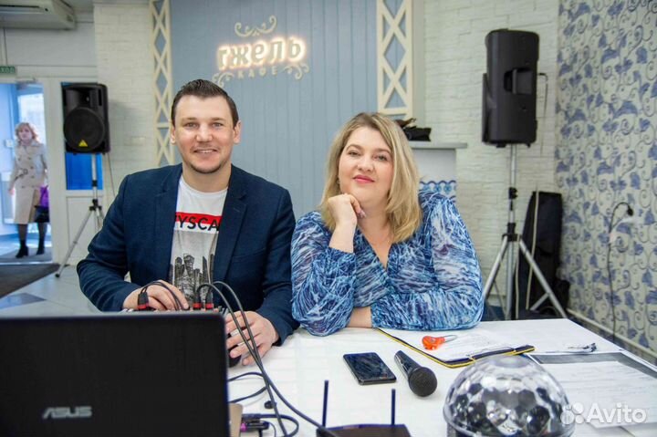 Ведущая-тамада праздничных мероприятий