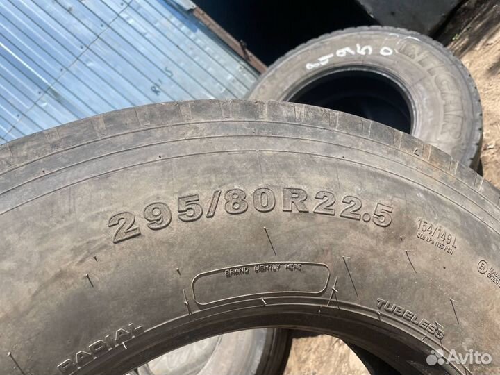 Шины 295 80 22.5