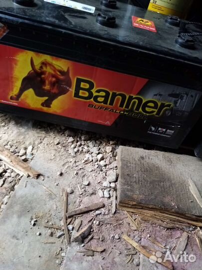 Аккумулятор Banner 12V/225Ah/1050A