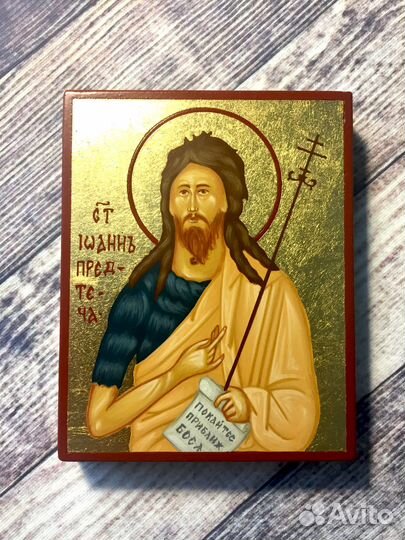 Иоанн Предтеча рукописная икона