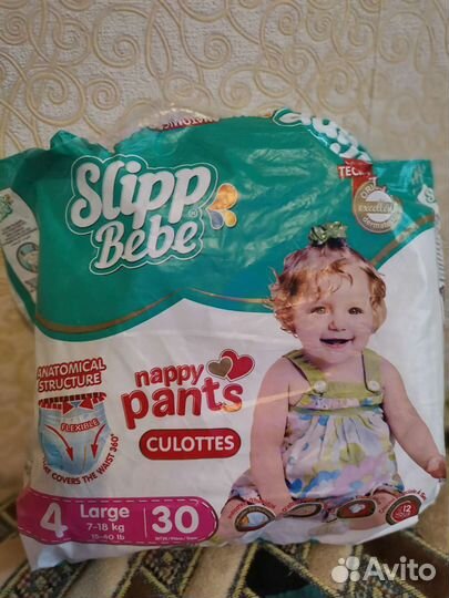 Трусики Slipp Bebe 4 размер (7-18 кг)