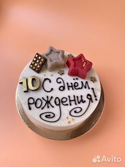 Торт из мороженого (возможно на сегодня)