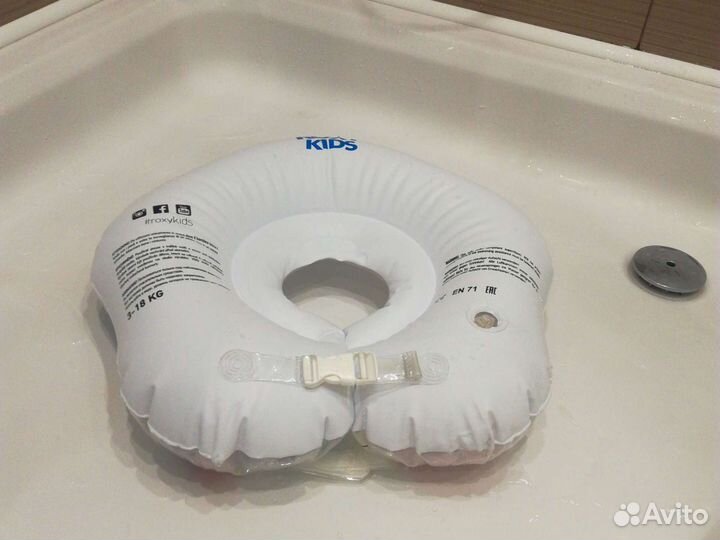 Детский круг для купания