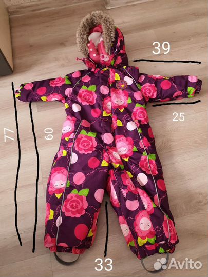 Зимний комбинезон