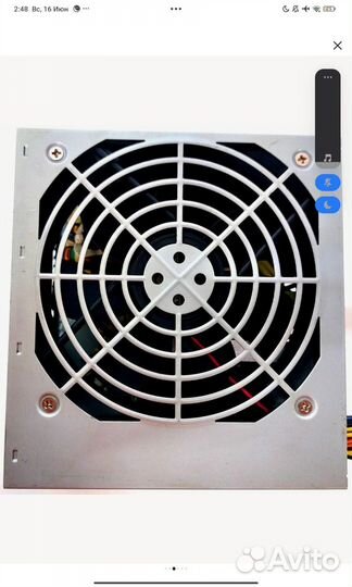 Блок питания для пк 400w