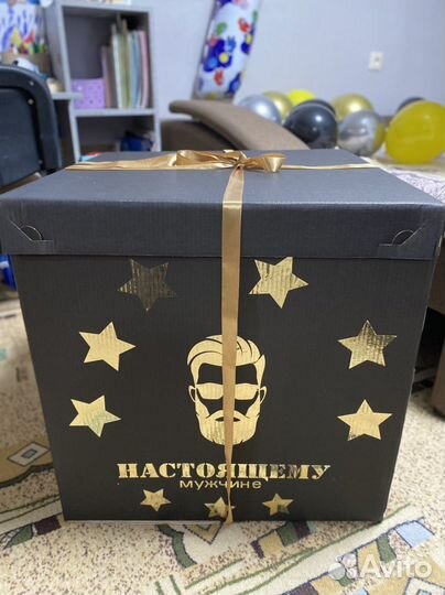 Коробка подарочная для шаров