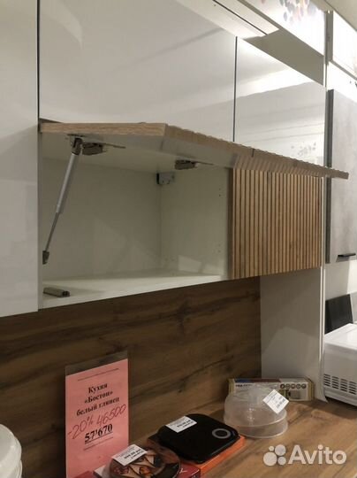 Кухонный гарнитур