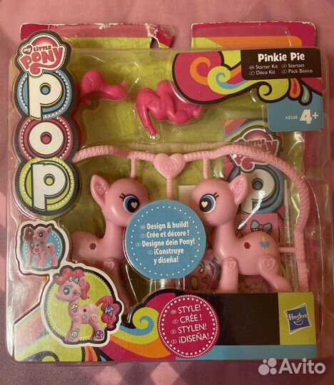 Набор тематический My little pony