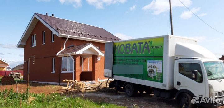 Эковатой утеплим/фасадные работы