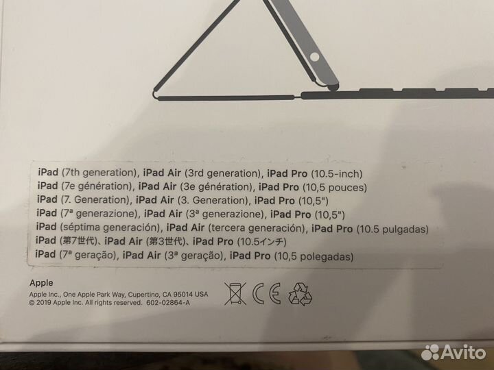 Клавиатура Apple