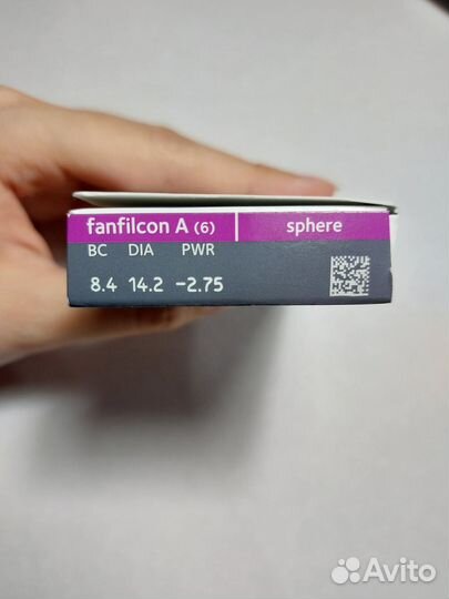 Контактные линзы CooperVision OneView 2 week -2.75