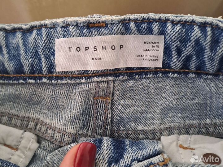 Джинсы Topshop