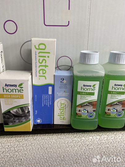 Amway для кухни