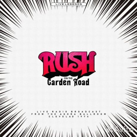 Rush - On The Garden Road (LP)