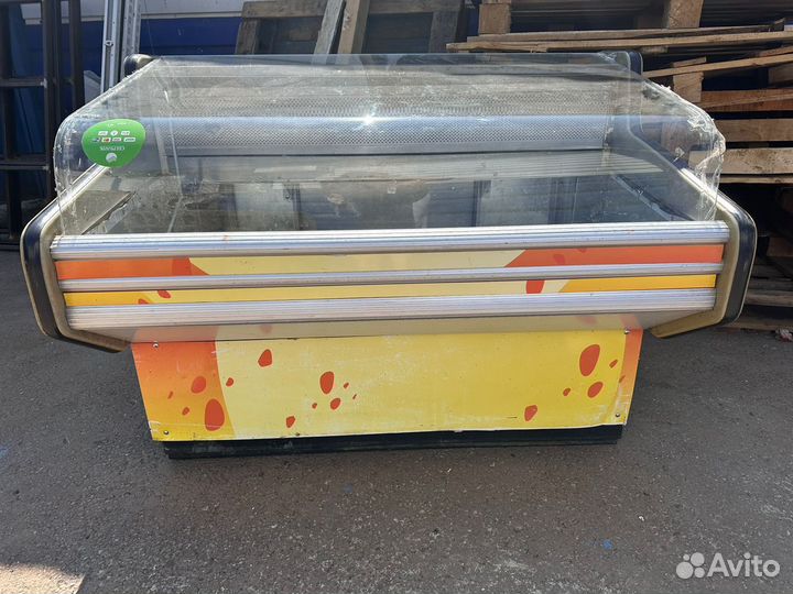 Холодильник