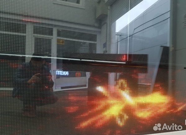 Бегущая строка