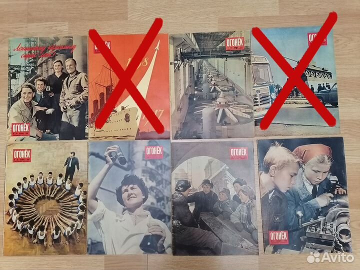 Журналы Огонёк 1958, 1963-1965, 1972
