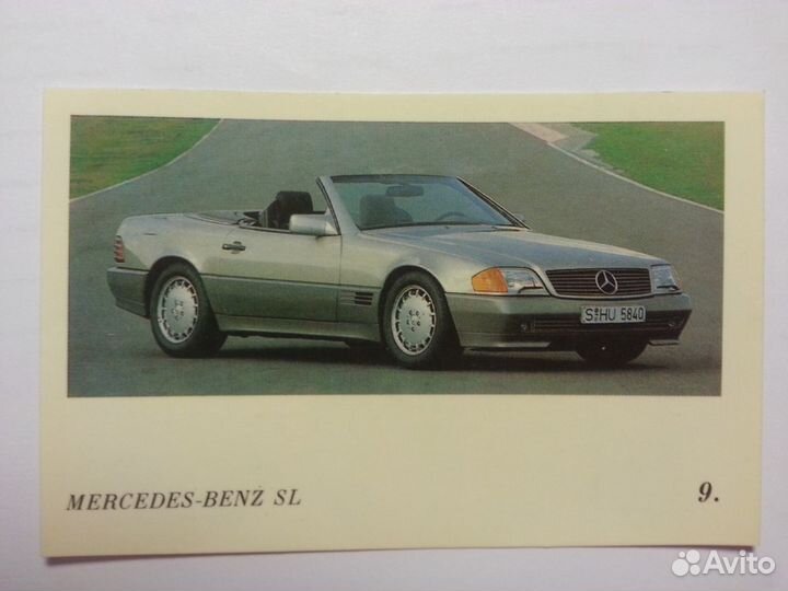 Коллекционные календарики автомобили 1991-1992