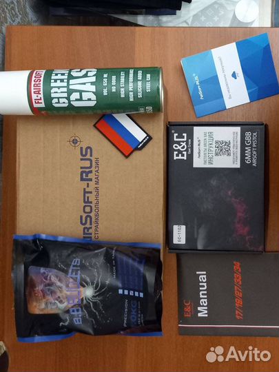 Грин газ на 17gen5