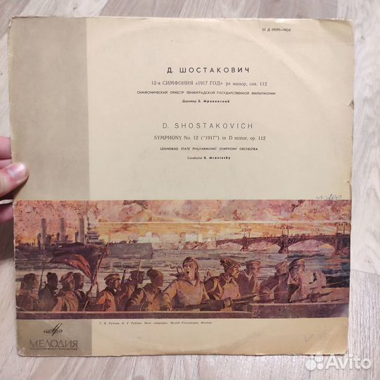 Пластинки авторские, классика, виа, поэты, джаз