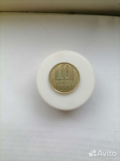 Монеты СССР