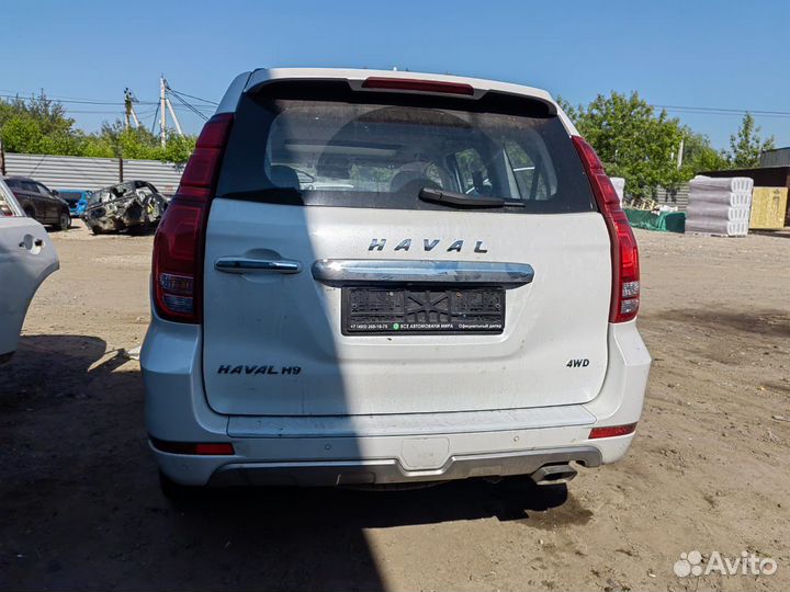 Haval H9 2020г (дизель) 2.0 AT 4WD по запчастям