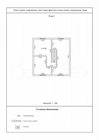 Дом 112 м² на участке 7,5 сот.