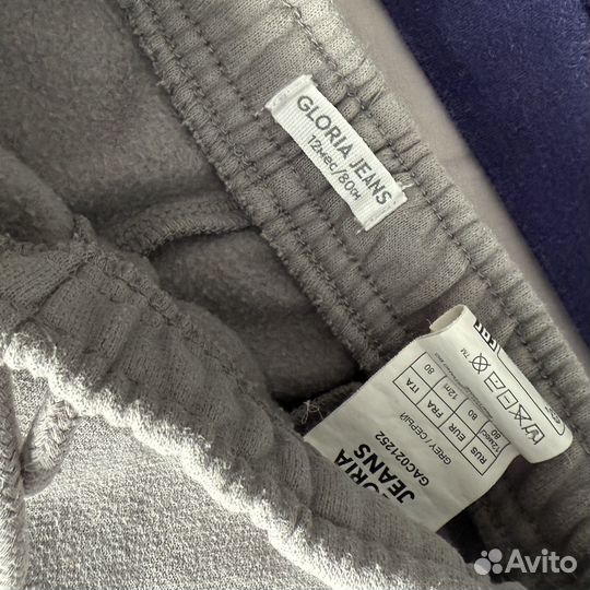 Костюм штаны и кофта Gloria jeans 80 размер