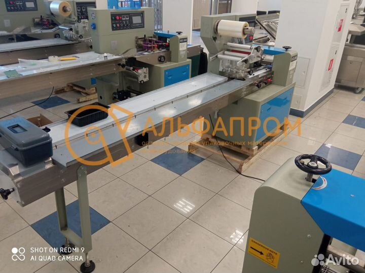 Флоу-пак упаковочная машина dxdz-350S новый